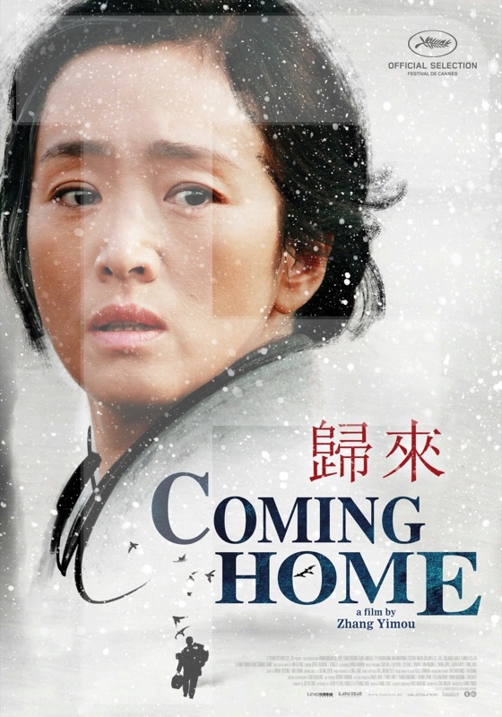 Coming Home