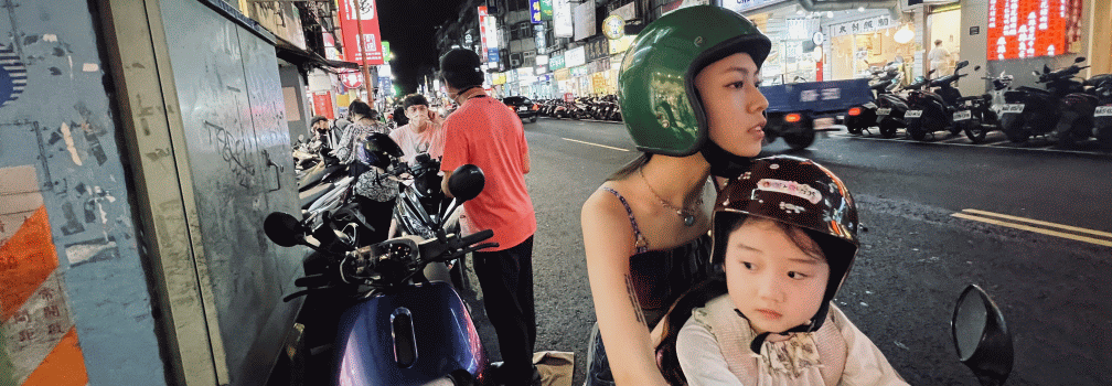 Left Handed Girl Slide