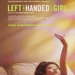 Left Handed Girl (08-01)